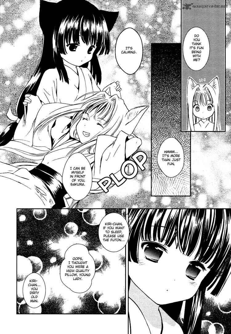 konohana_teikitan_2_16