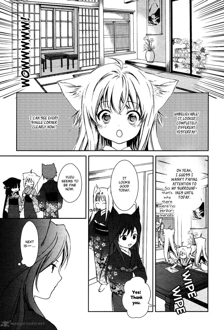 konohana_teikitan_2_17