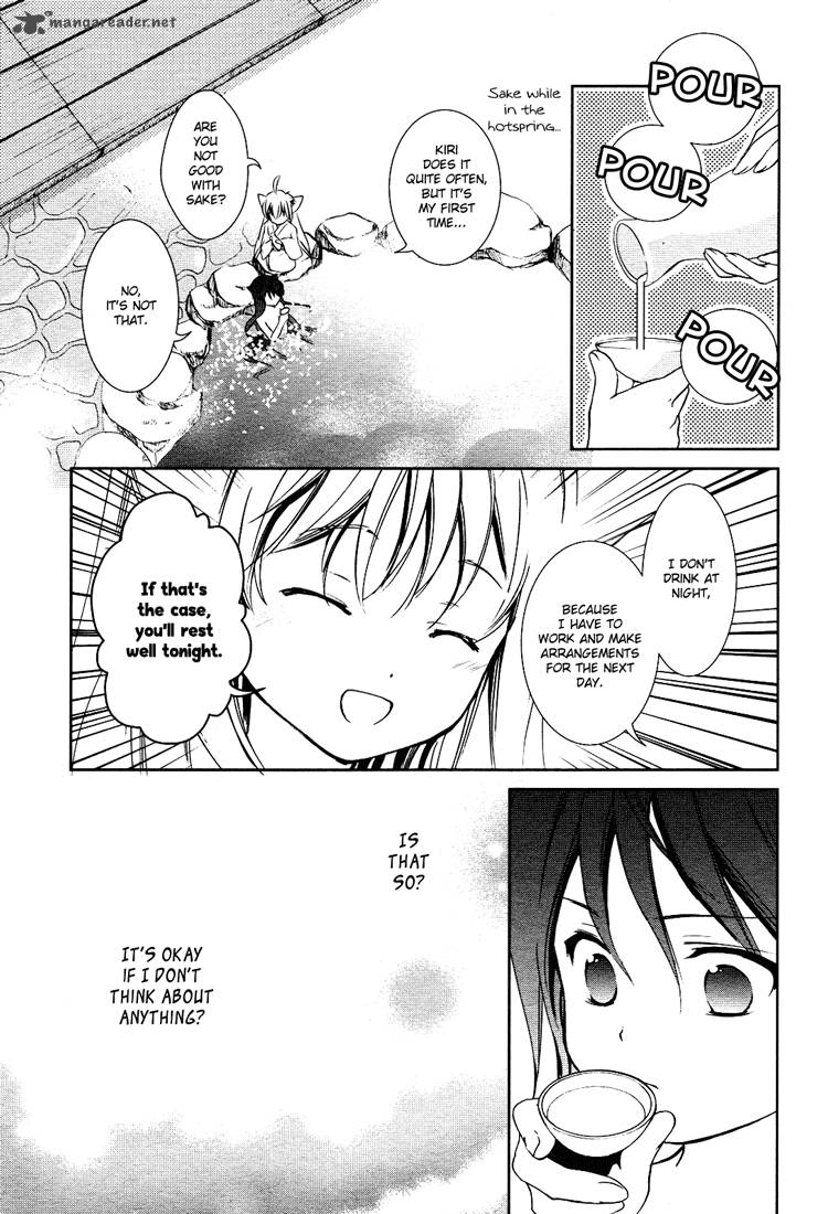 konohana_teikitan_2_23