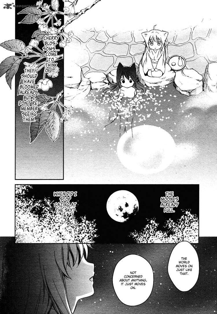 konohana_teikitan_2_24