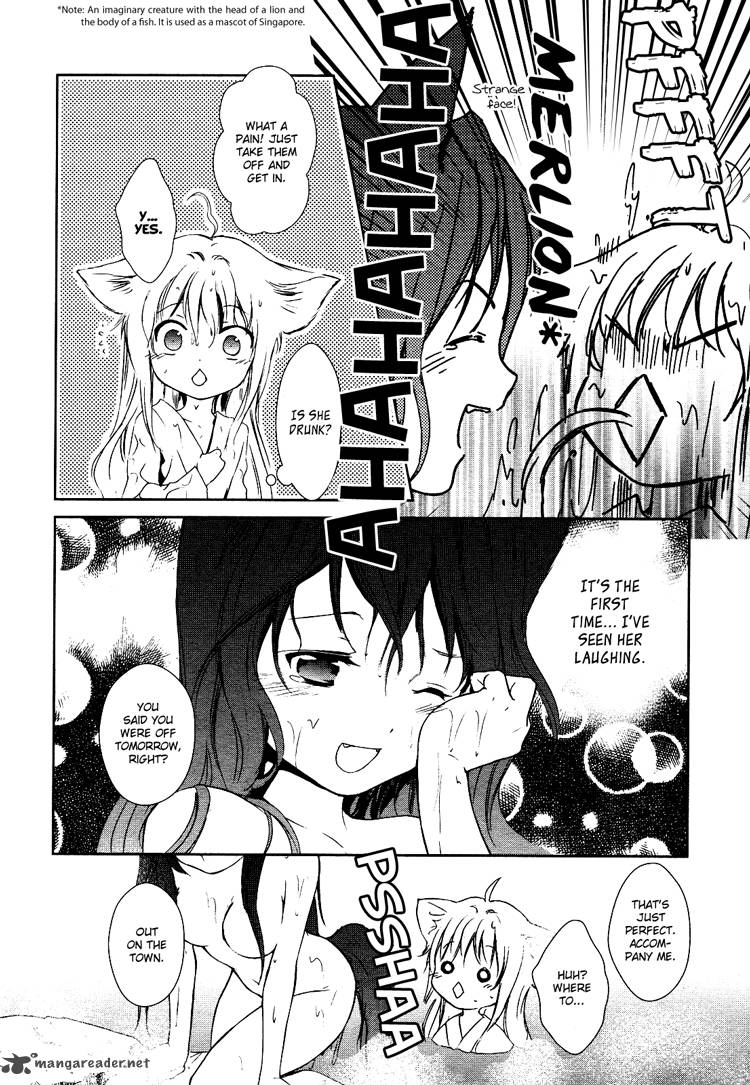 konohana_teikitan_2_28