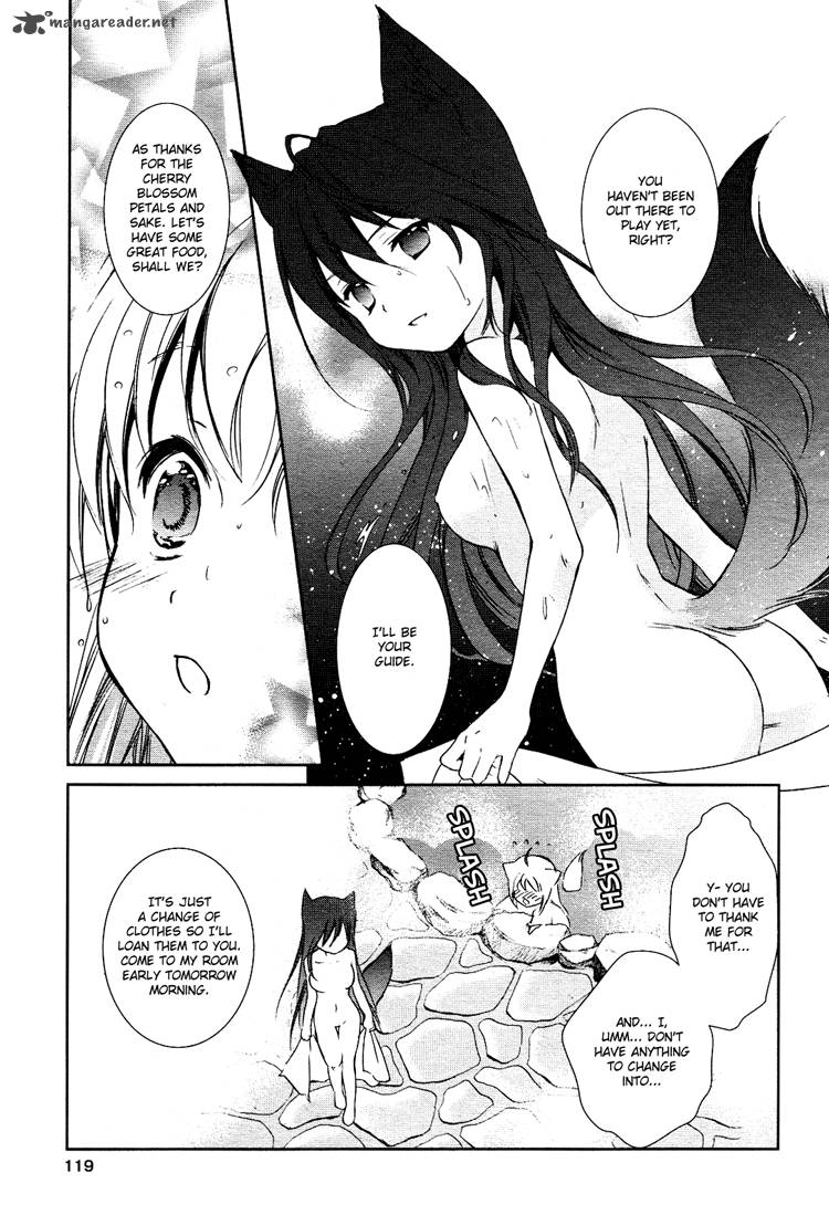 konohana_teikitan_2_29