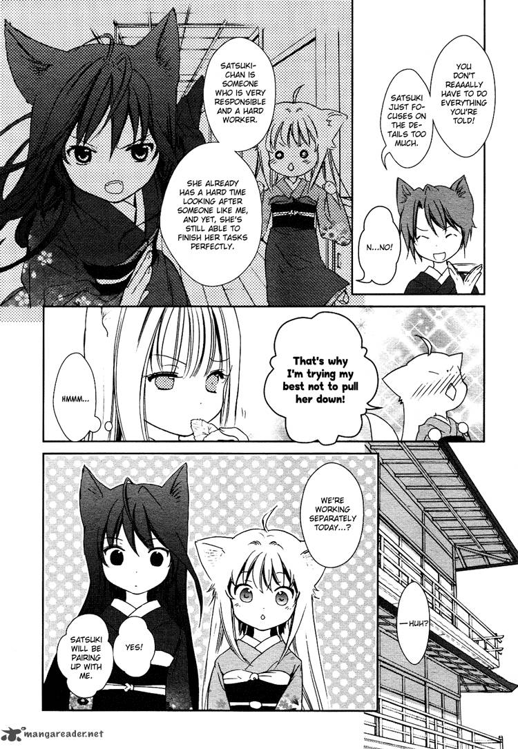konohana_teikitan_2_4