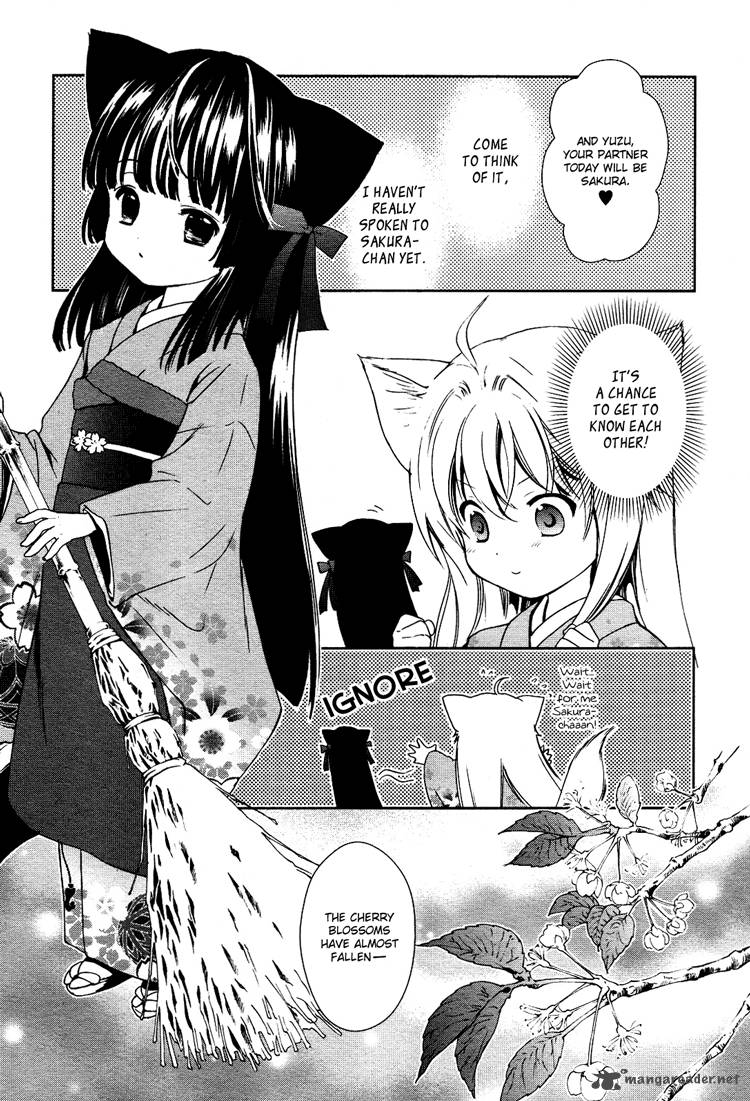 konohana_teikitan_2_5