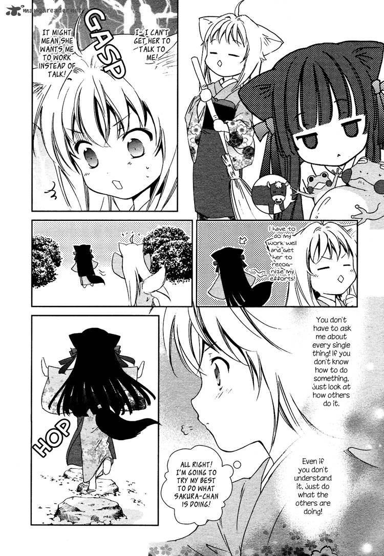 konohana_teikitan_2_6