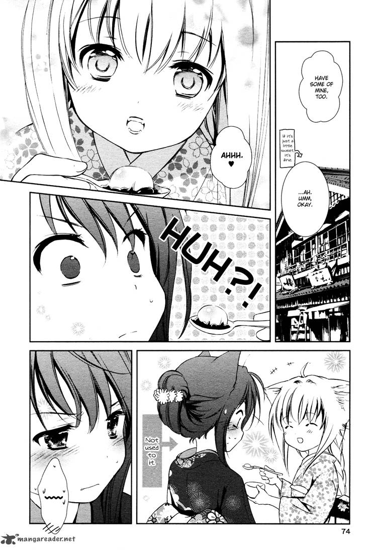 konohana_teikitan_3_10