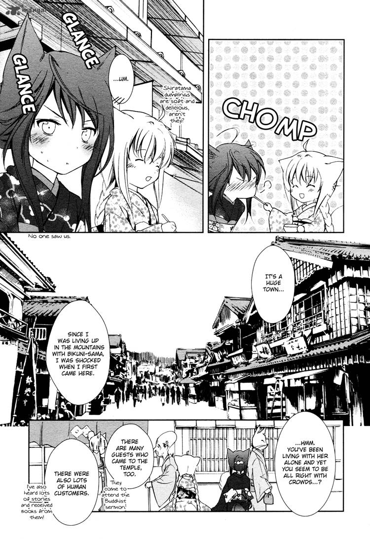 konohana_teikitan_3_11