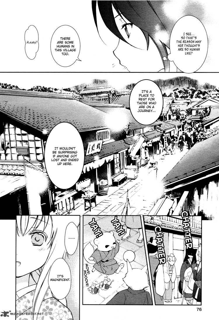 konohana_teikitan_3_12