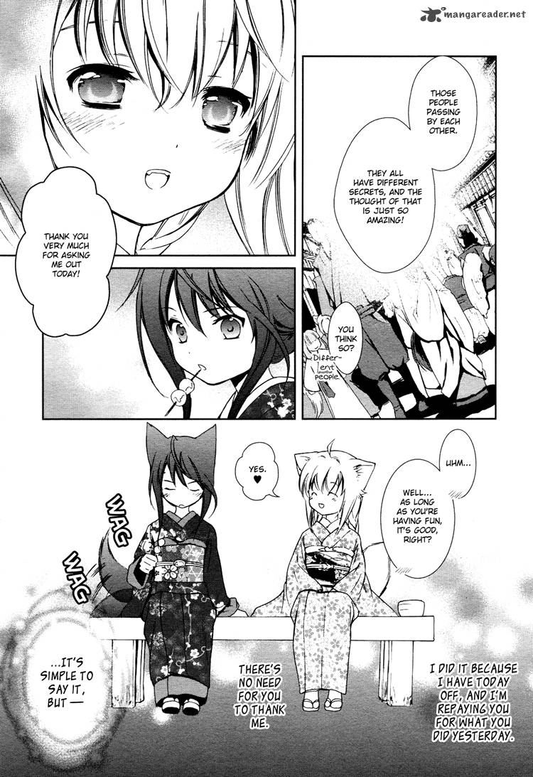 konohana_teikitan_3_13