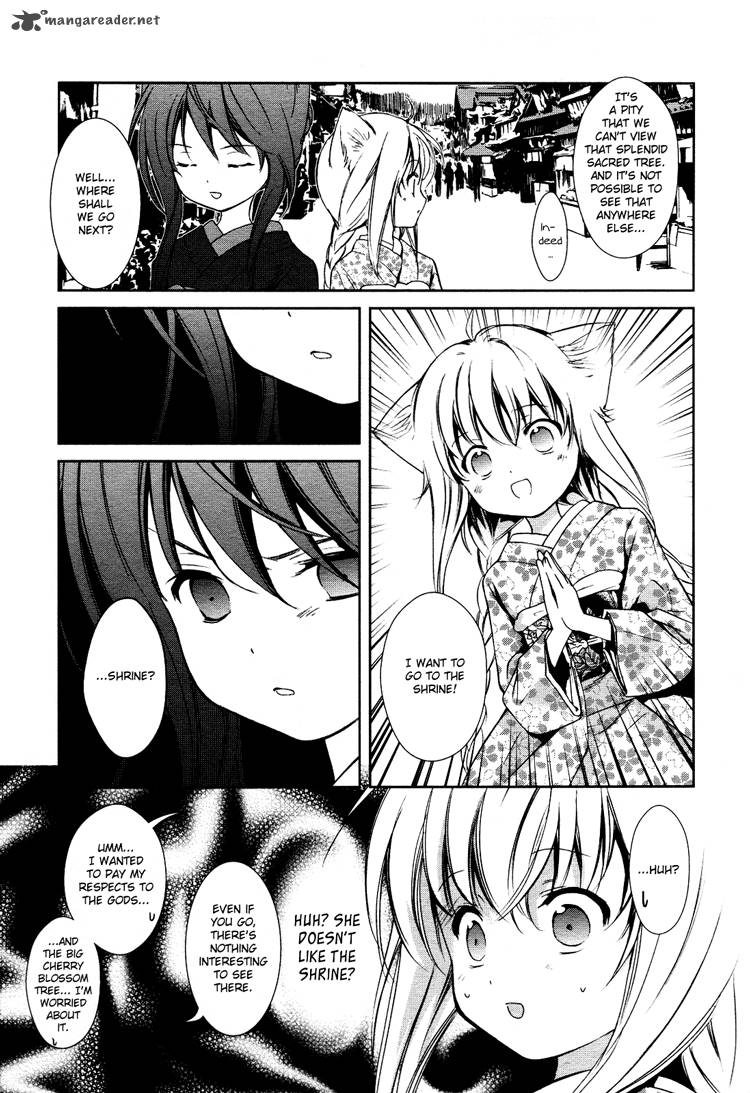konohana_teikitan_3_15