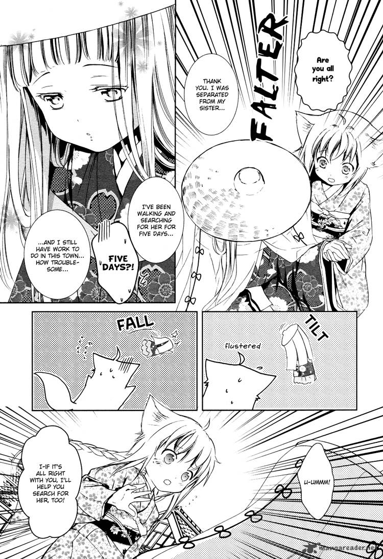 konohana_teikitan_3_19