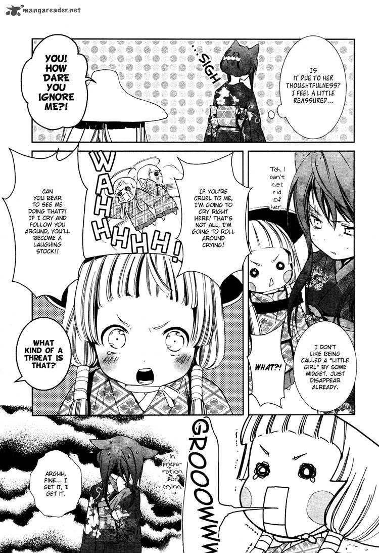 konohana_teikitan_3_21