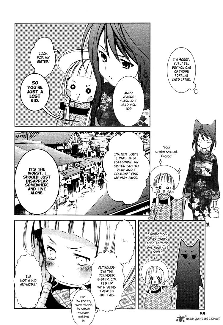 konohana_teikitan_3_22