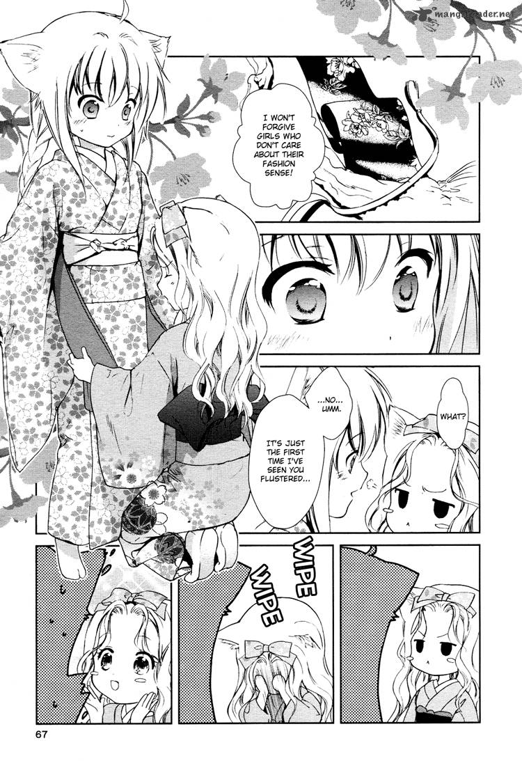 konohana_teikitan_3_3