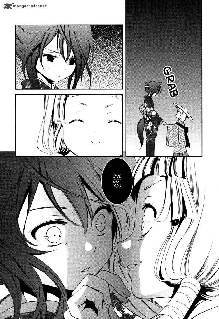 konohana_teikitan_3_30