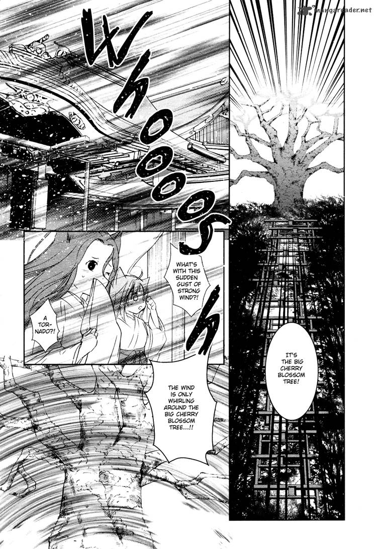 konohana_teikitan_3_33