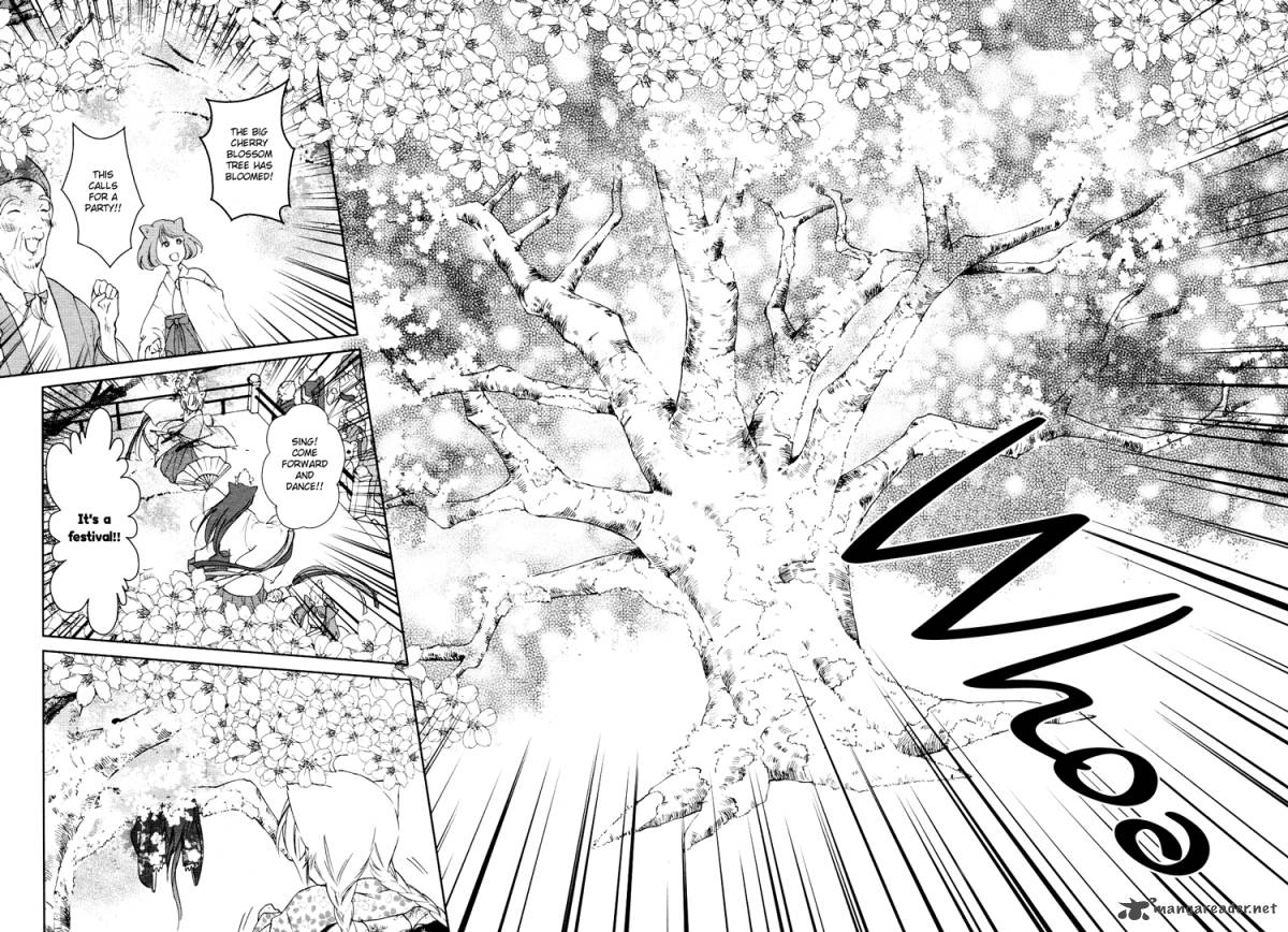 konohana_teikitan_3_36