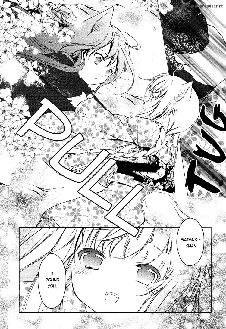 konohana_teikitan_3_37