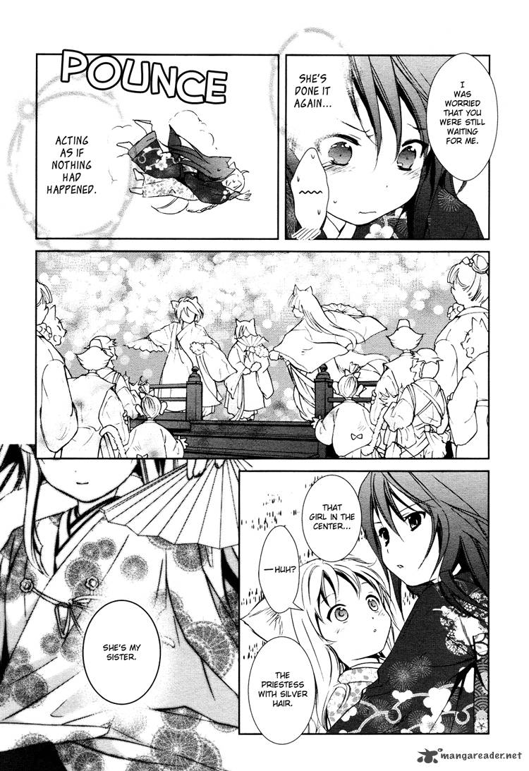 konohana_teikitan_3_38