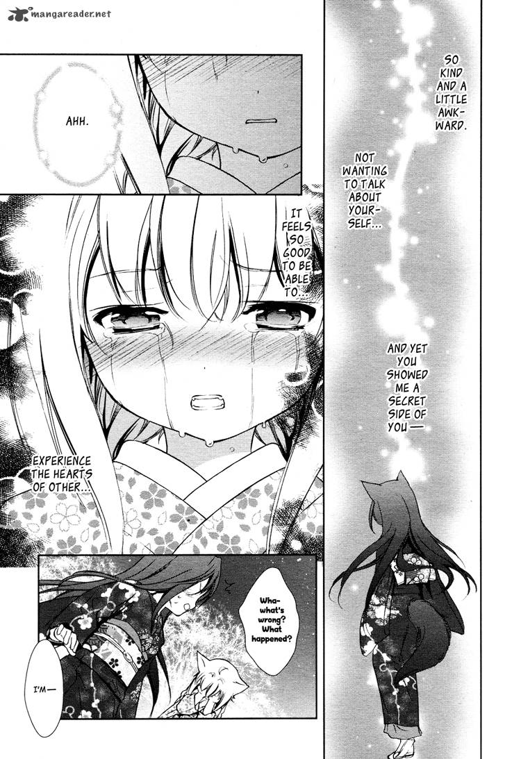 konohana_teikitan_3_40