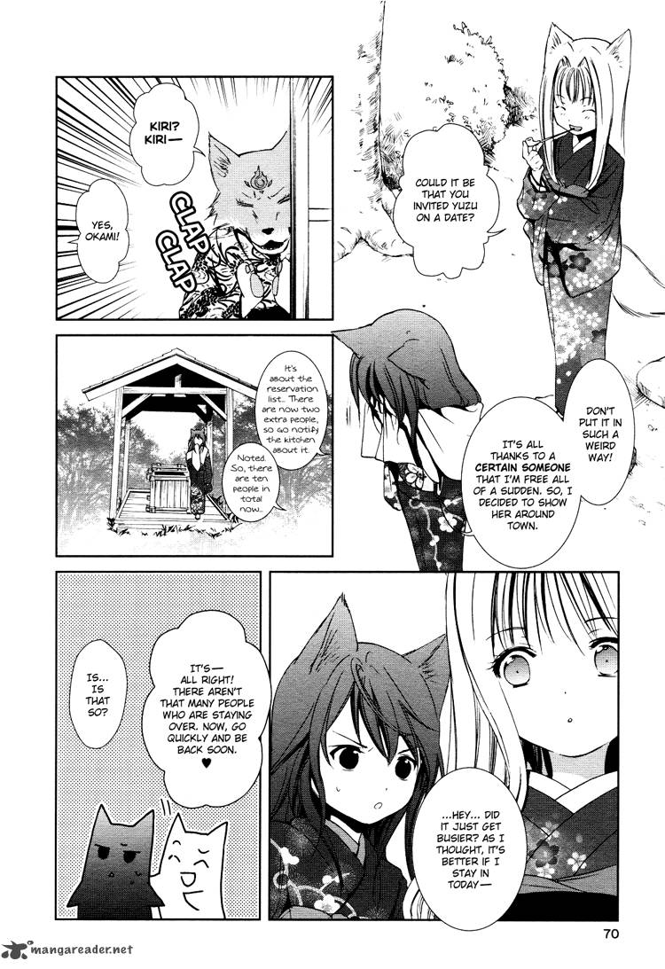 konohana_teikitan_3_6