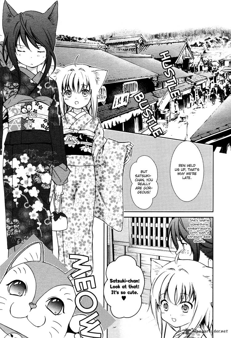 konohana_teikitan_3_7