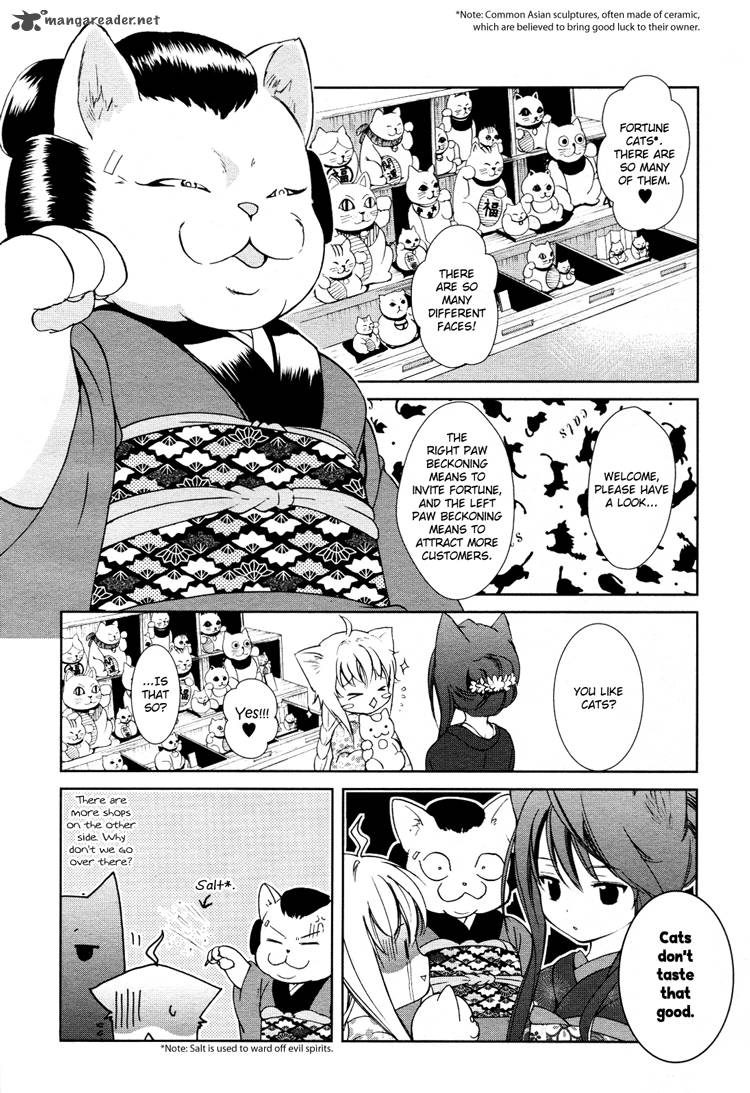konohana_teikitan_3_8