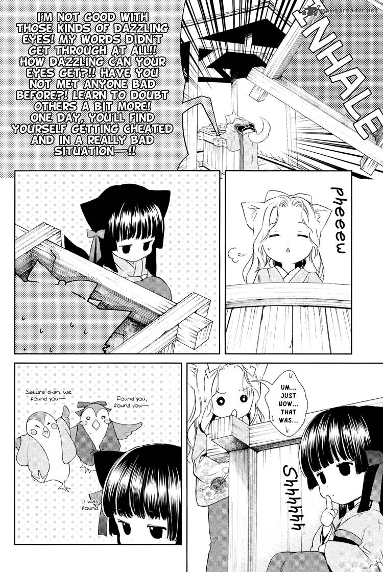 konohana_teikitan_4_14
