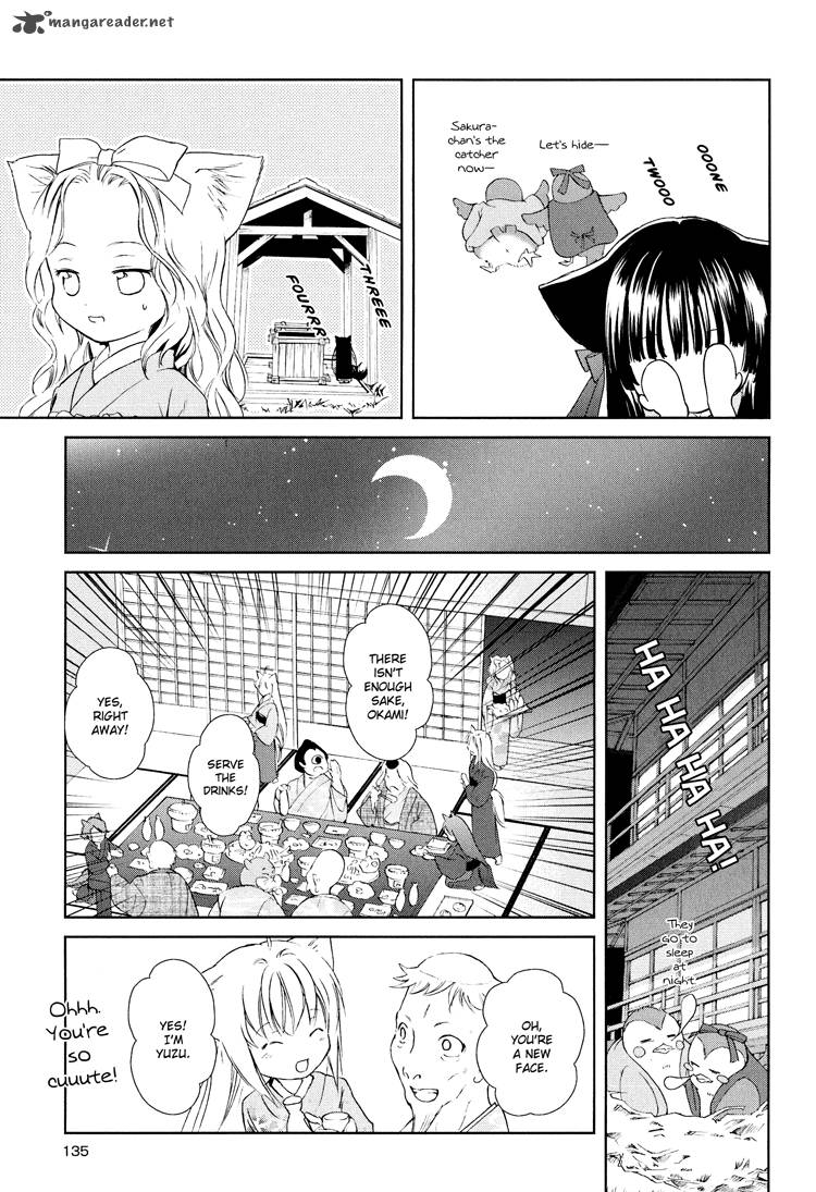 konohana_teikitan_4_15