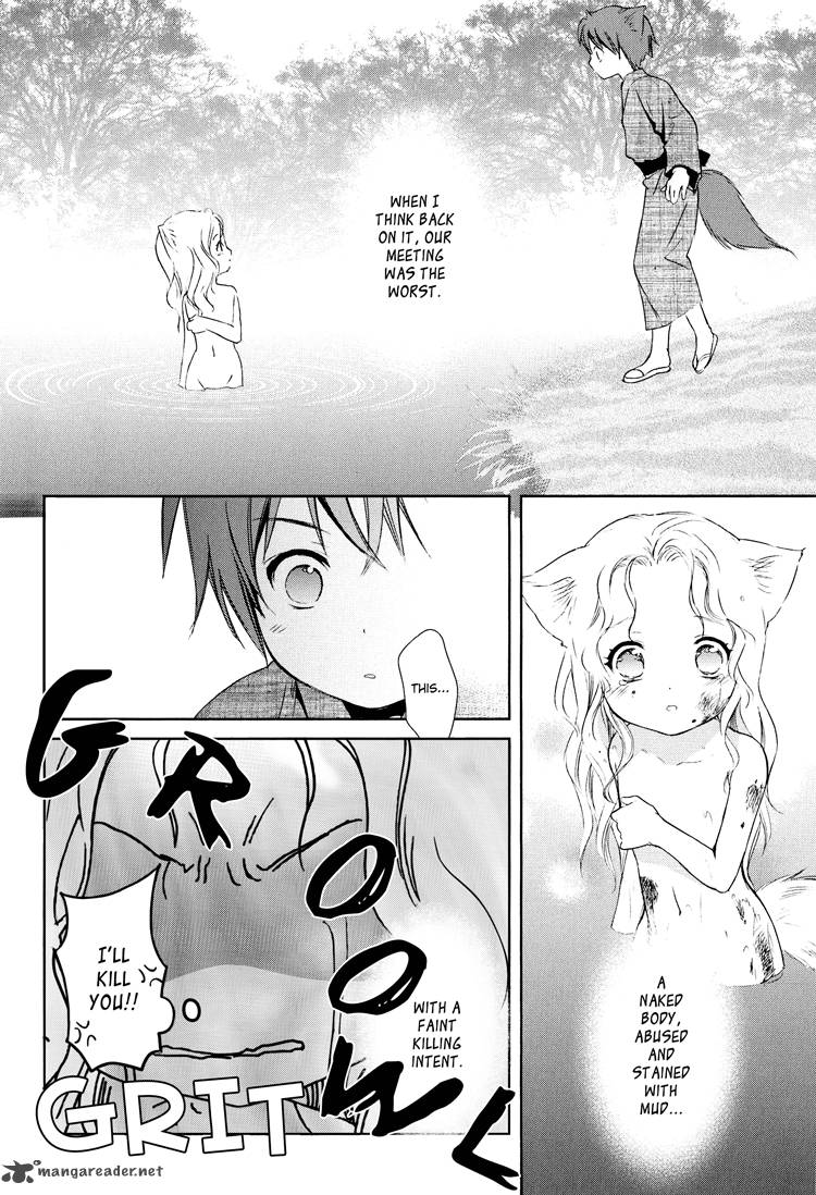 konohana_teikitan_4_2