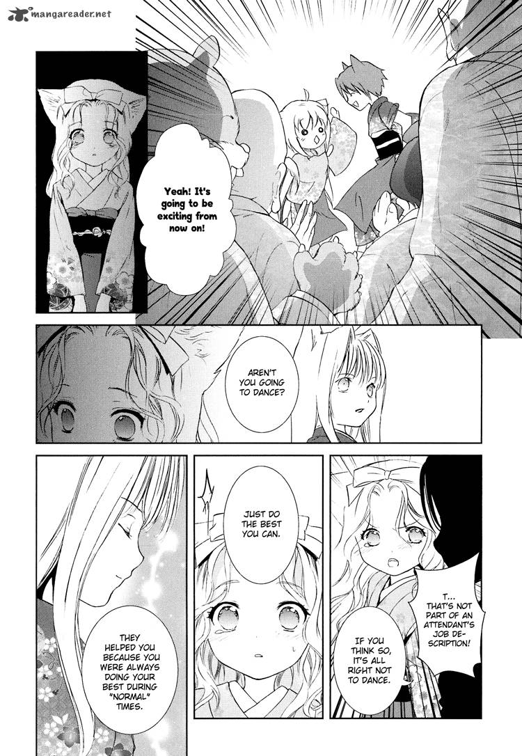 konohana_teikitan_4_21