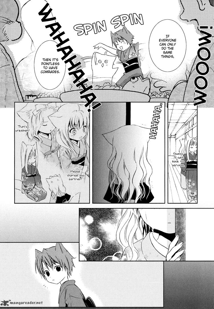 konohana_teikitan_4_22