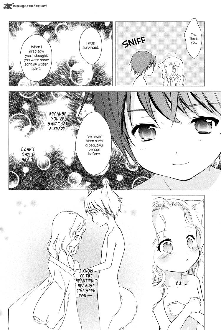 konohana_teikitan_4_24