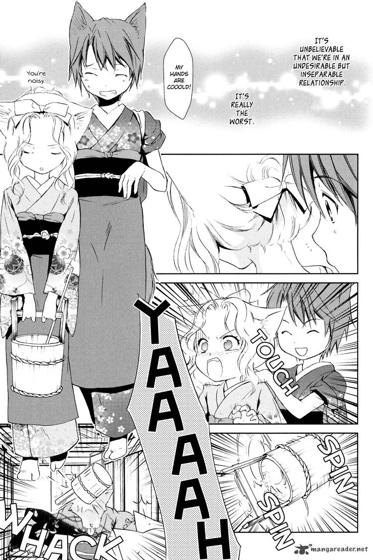 konohana_teikitan_4_3
