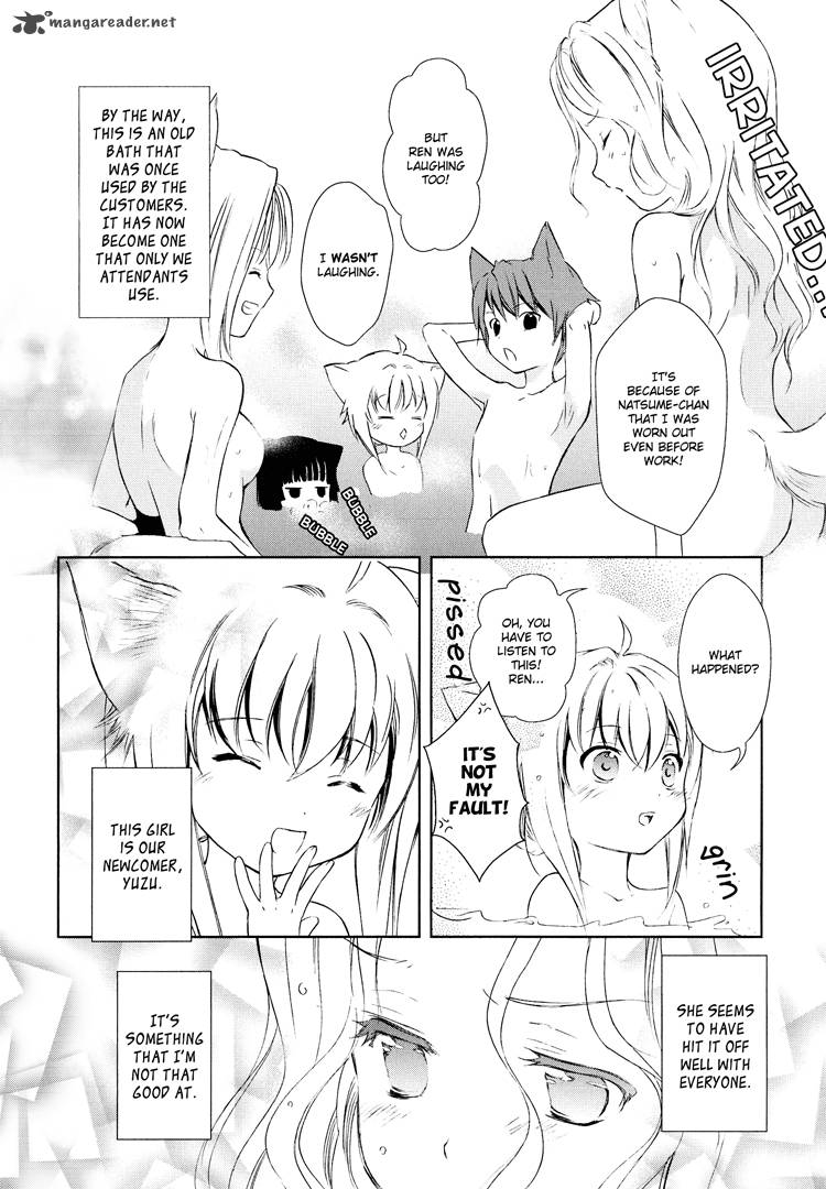 konohana_teikitan_4_8
