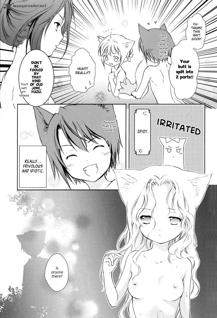 konohana_teikitan_4_9