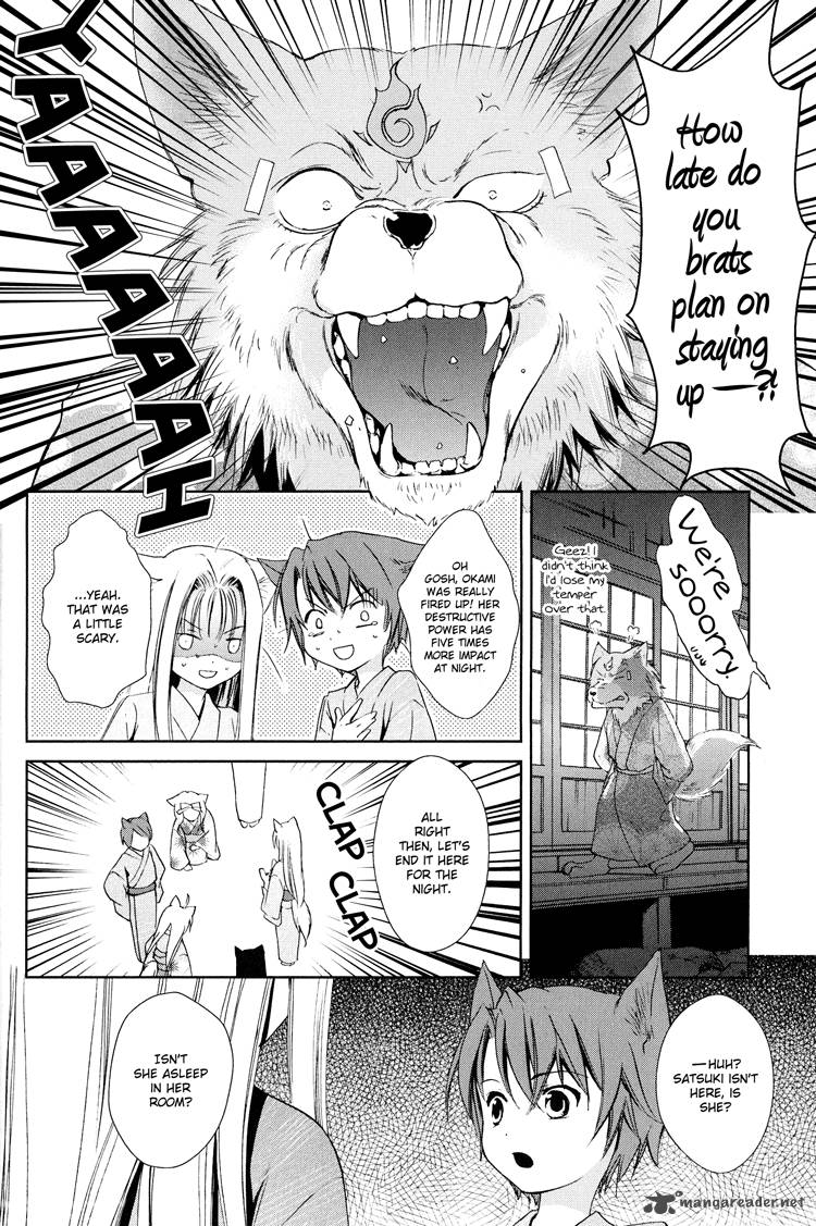 konohana_teikitan_5_10