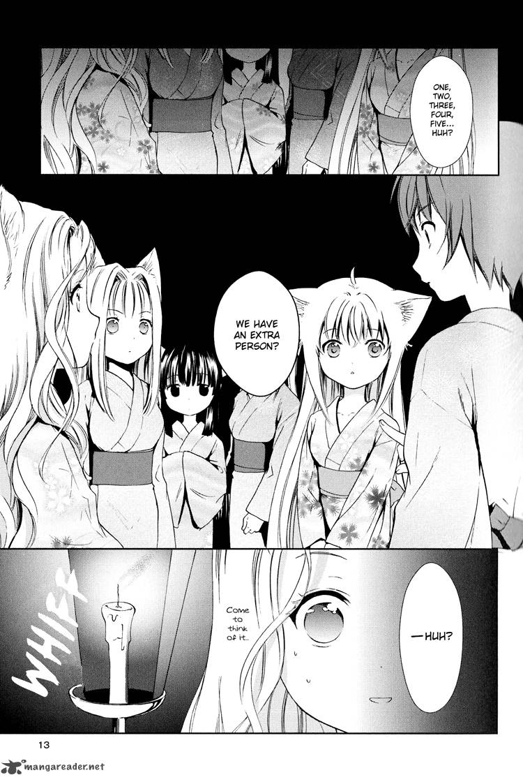 konohana_teikitan_5_11