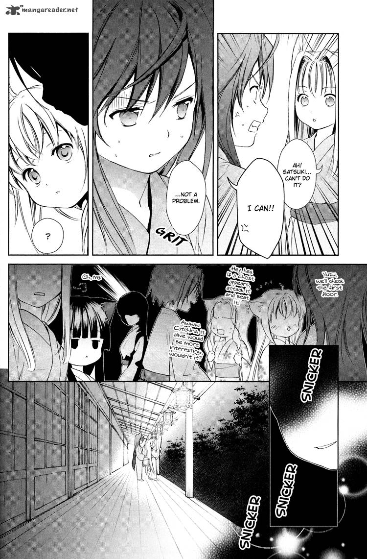 konohana_teikitan_5_14