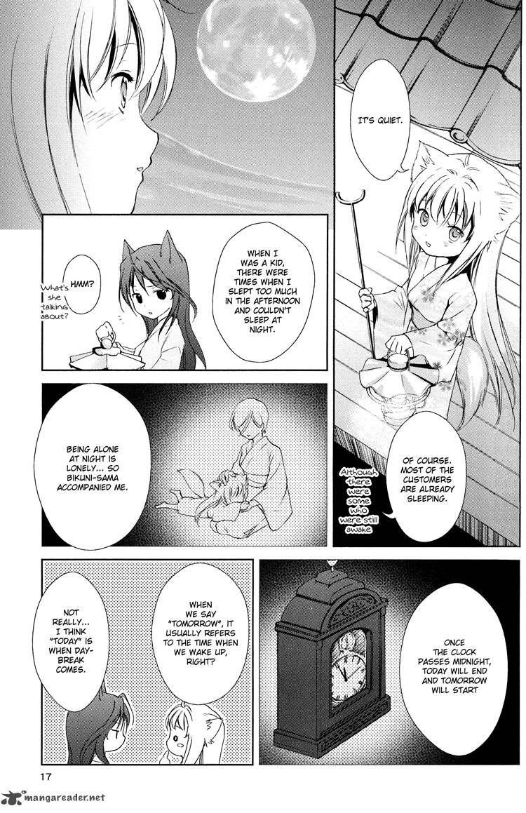 konohana_teikitan_5_15