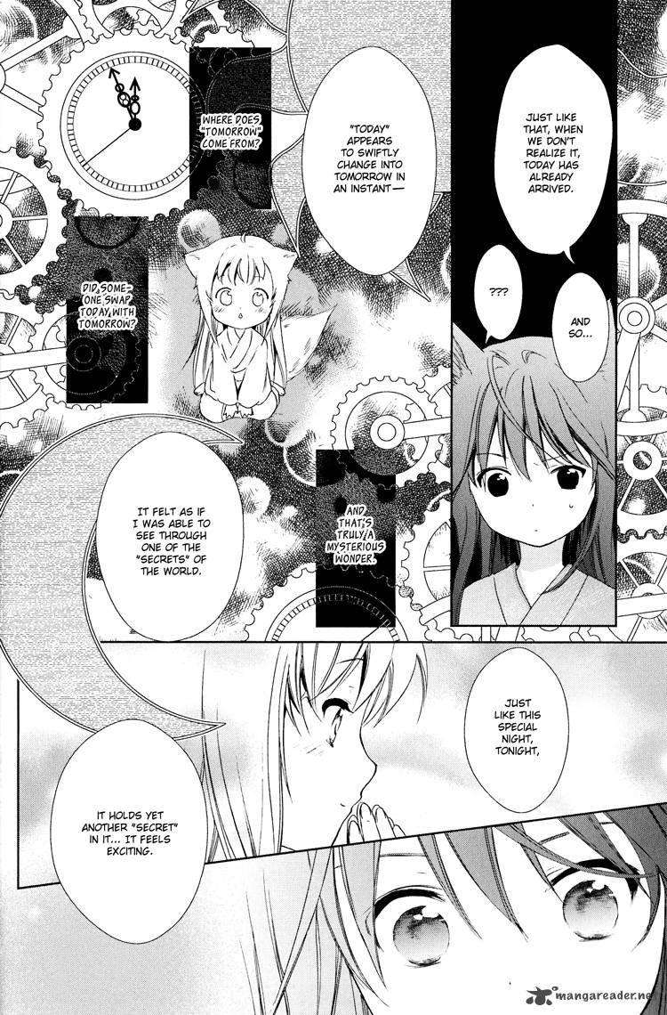 konohana_teikitan_5_16
