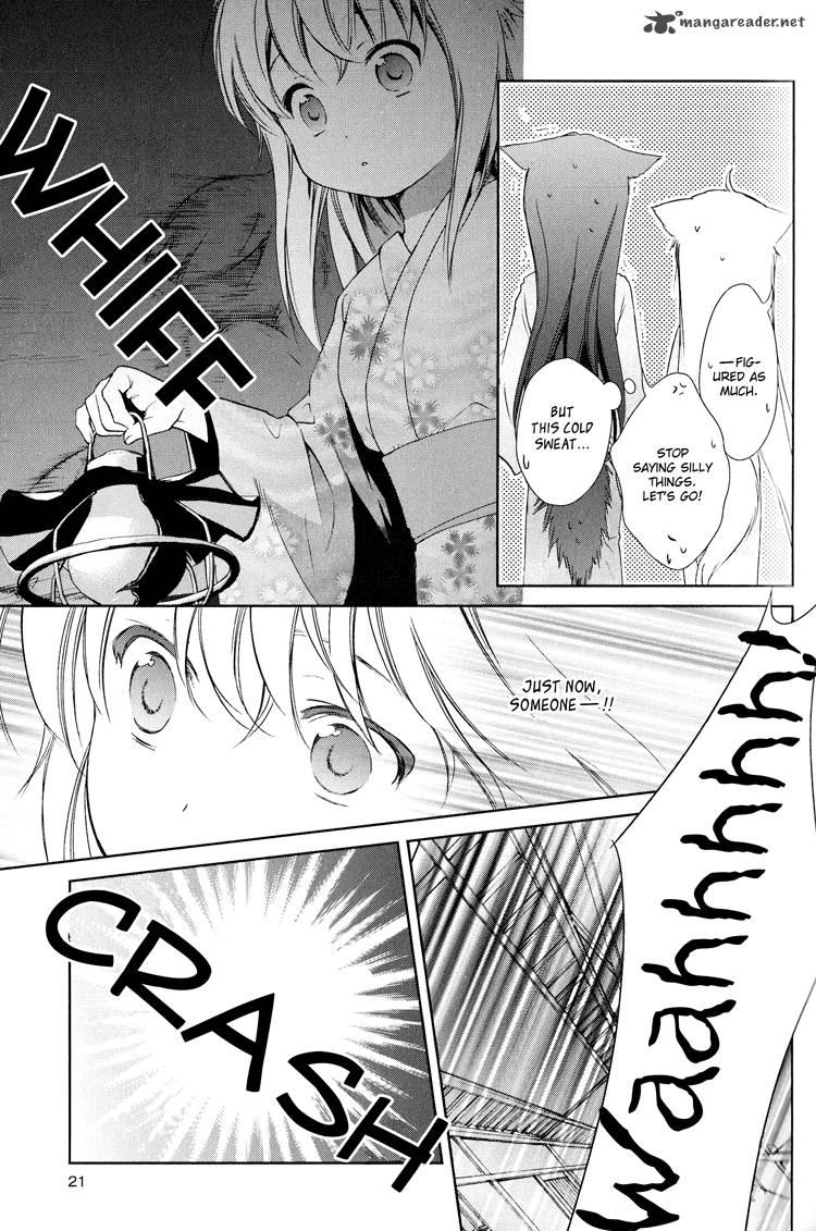 konohana_teikitan_5_19