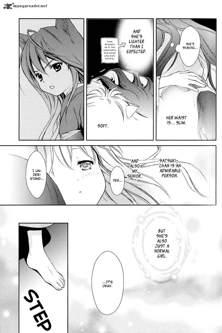 konohana_teikitan_5_21