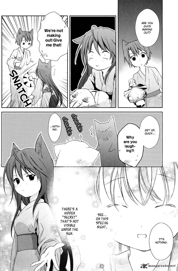 konohana_teikitan_5_22