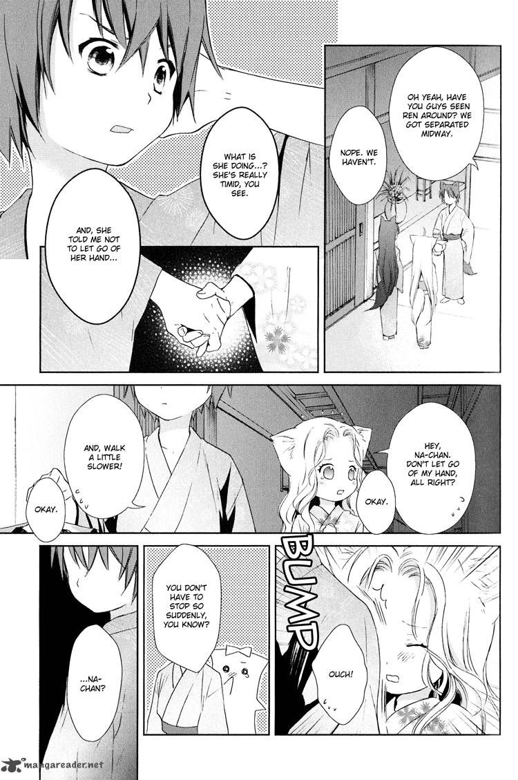 konohana_teikitan_5_23