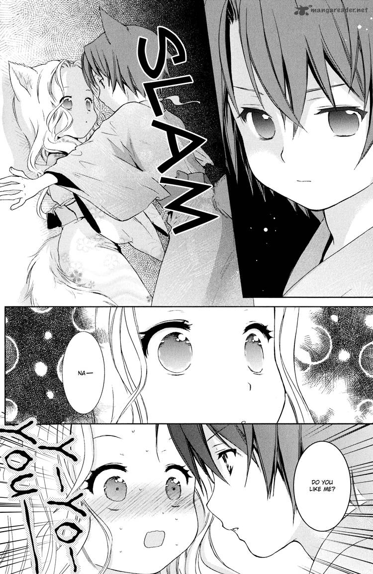 konohana_teikitan_5_24
