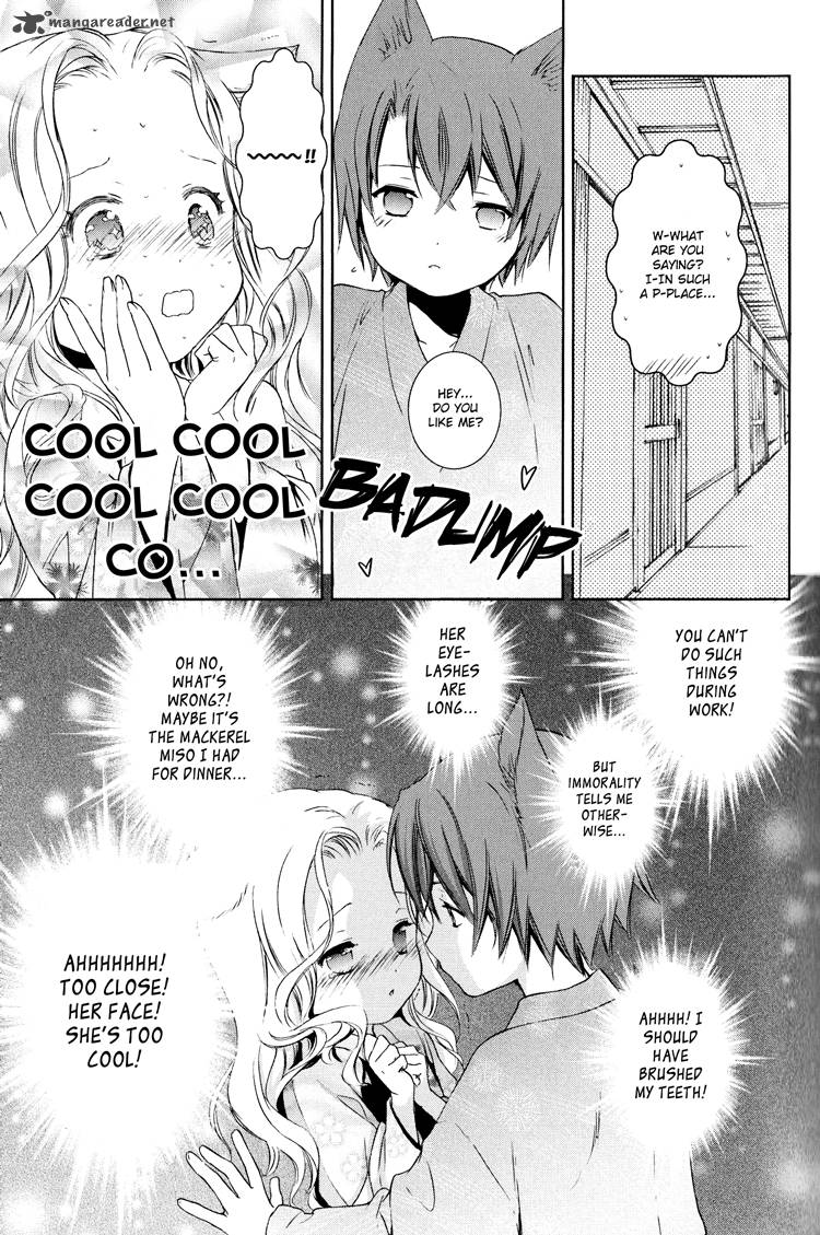 konohana_teikitan_5_25