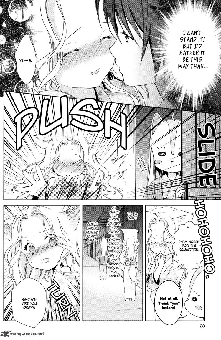 konohana_teikitan_5_26