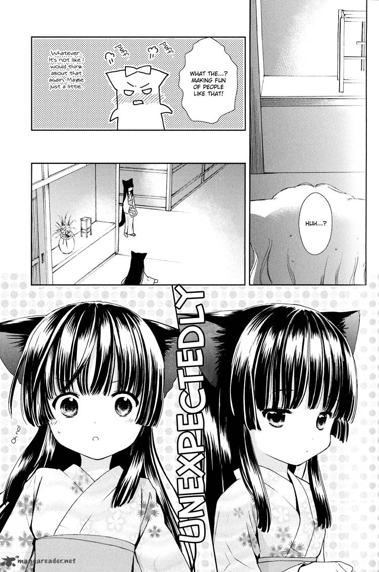 konohana_teikitan_5_27
