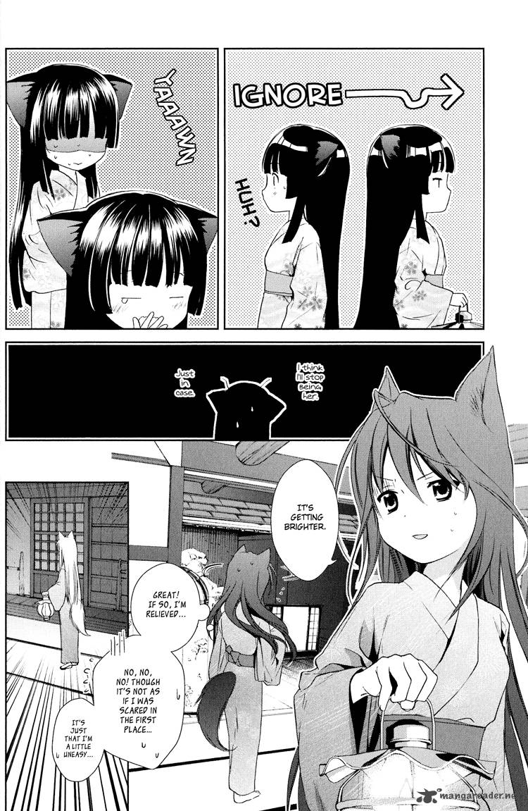 konohana_teikitan_5_28